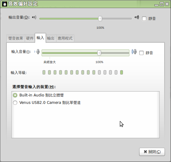 見下文