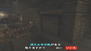 見下文