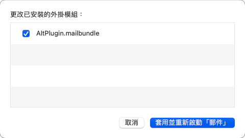 見下文
