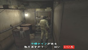 見下文