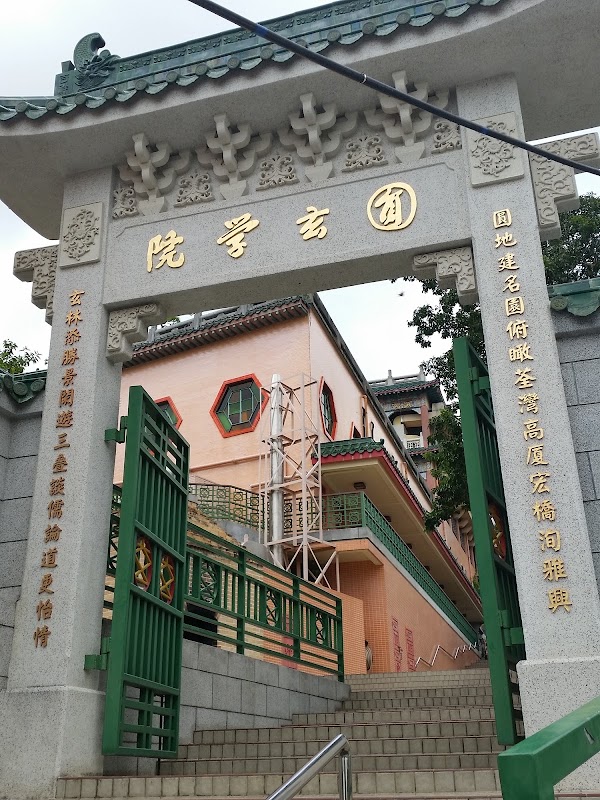 見下文