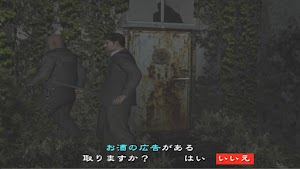 見下文