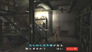 見下文