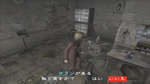 見下文