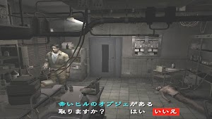 見下文