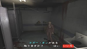 見下文