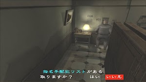 見下文