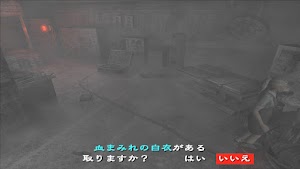見下文