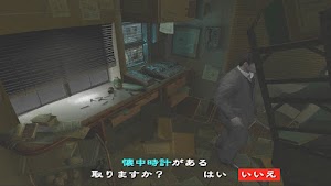 見下文
