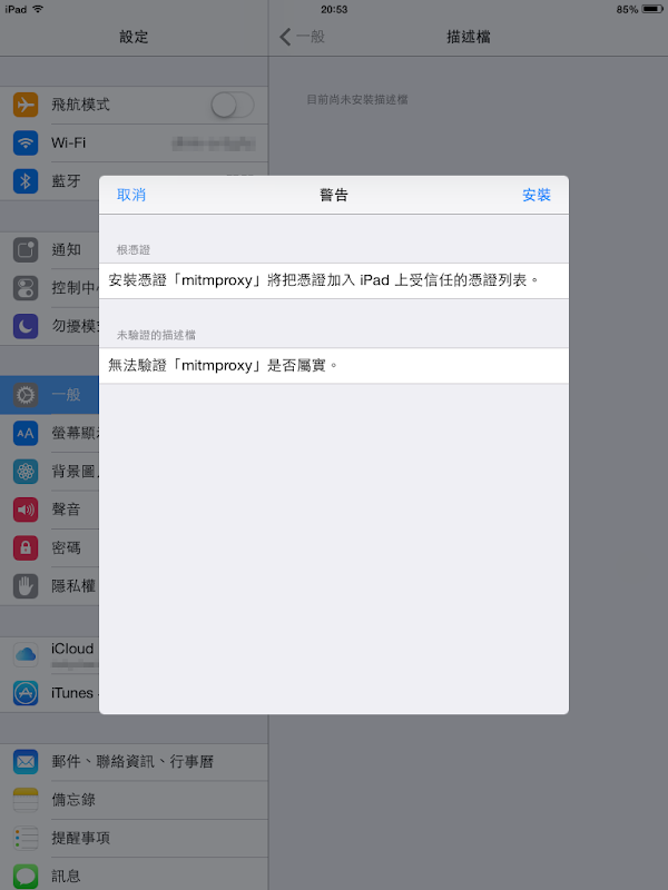 見下文