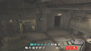 見下文