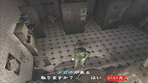 見下文