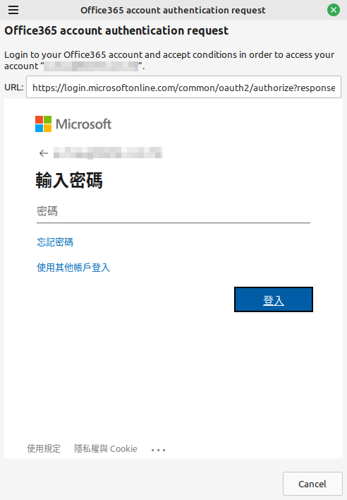 見下文