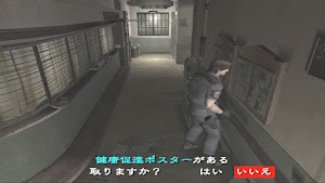見下文
