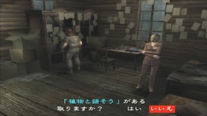見下文