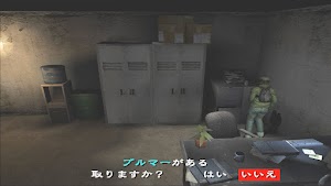 見下文