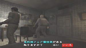見下文