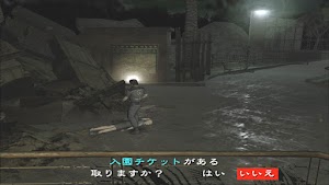 見下文
