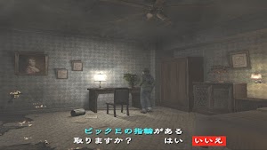 見下文