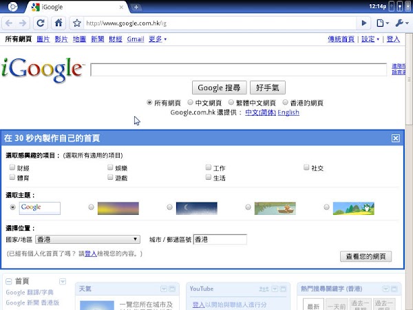 見下文