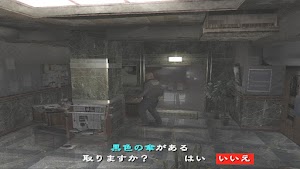 見下文