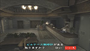 見下文