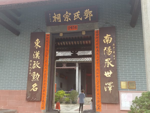 見下文