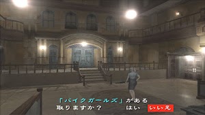 見下文