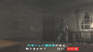 見下文