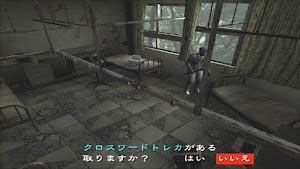見下文