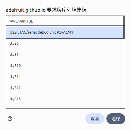 見下文
