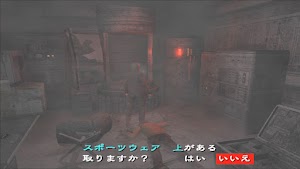 見下文