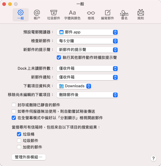 見下文