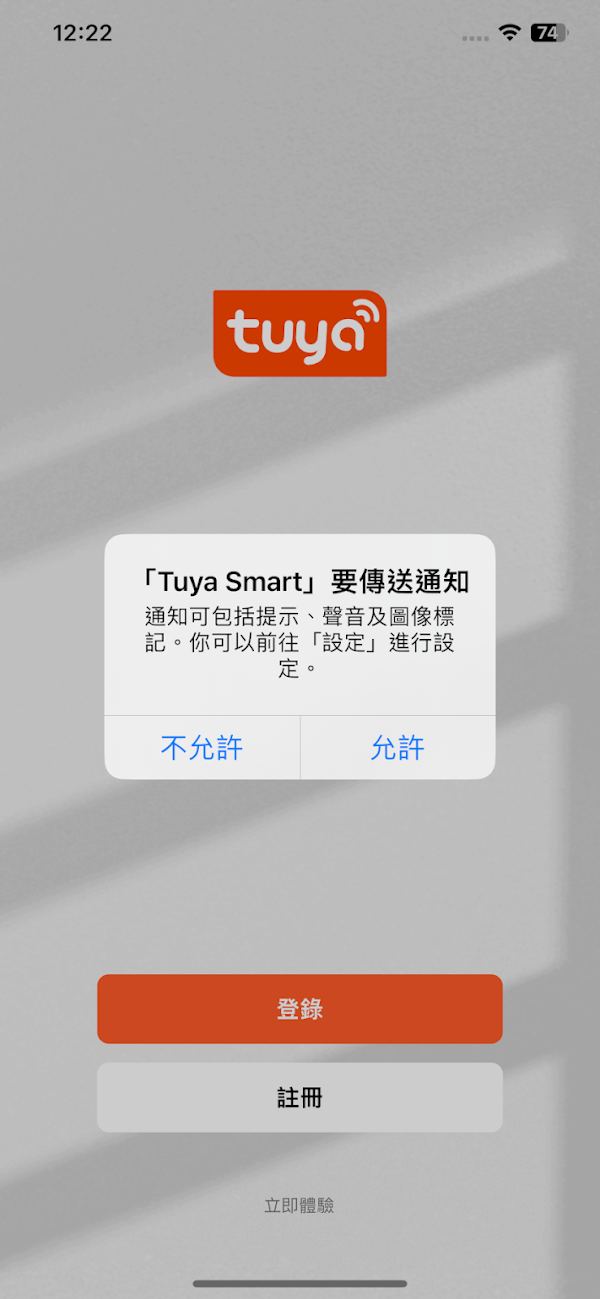 見下文