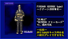 見下文