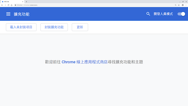 見下文