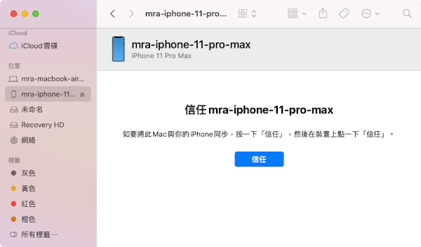 見下文 見下文