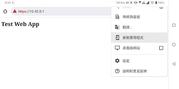 見下文