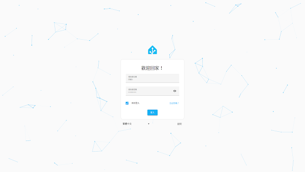 見下文