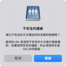 見下文