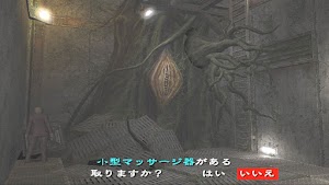 見下文