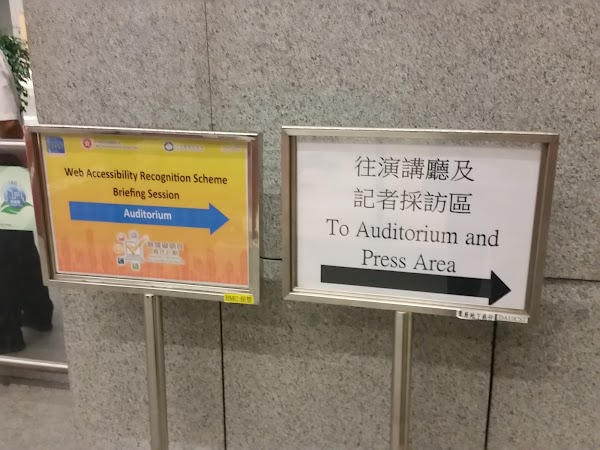 見下文
