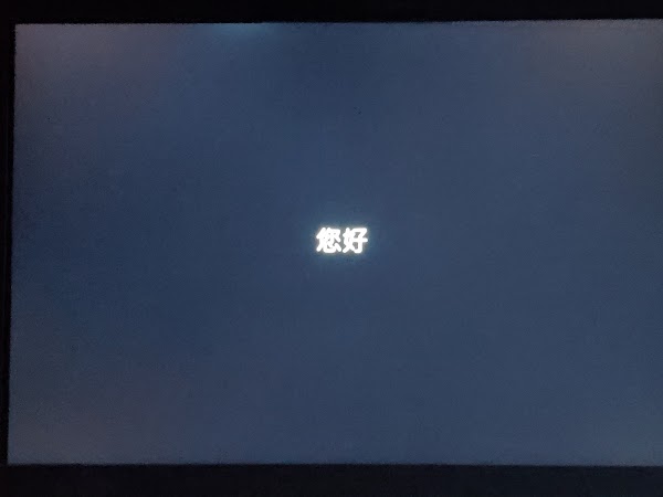 見下文
