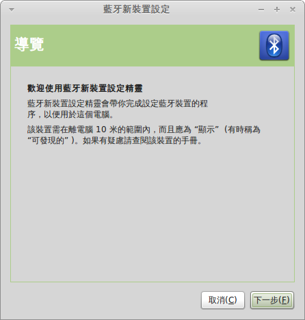 見下文