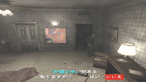 見下文