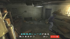 見下文