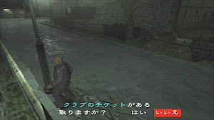 見下文