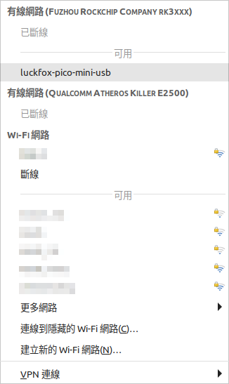 見下文