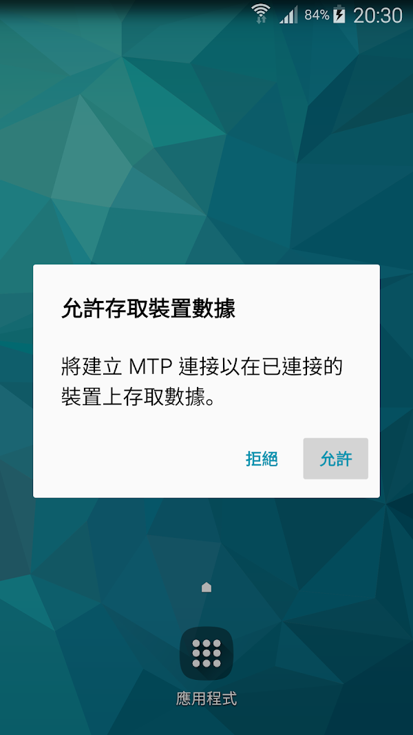 見下文