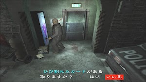 見下文